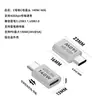 Adaptador USB Tipo C macho a hembra macho a hembra ángulo recto de 90 grados en forma de L en forma de U codo vertical computadora 4 lightning 3