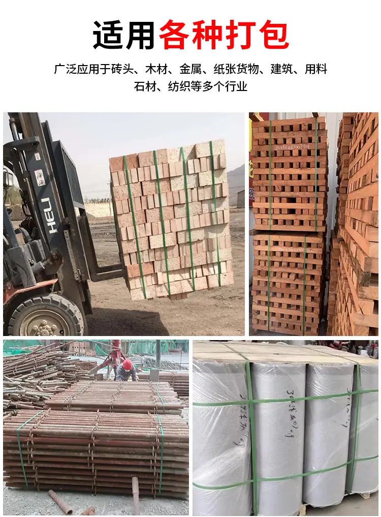 新详情_11.jpg