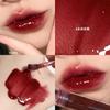 Brillo Labial de Juego Interno Brillo Acuoso Espejo Brillo Labial Labial Hidratante Estilo Mismo que Celebridad de Internet Brillo Labial de Aspecto Caro Brillo Labial para Estudiantes