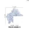 Amapola DIY Molde de Resina de Cristal Flor Panel de Interruptor Decoración Colección Variada Moldes de Silicona Venta al por Mayor