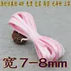 Largura 6/7-8 mm 0,8 cm Design para Roupas Cheongsam e Hanfu, Tira de Acabamento em Seda Imitação Cetim 60% de Desconto Borda de Viés Fina