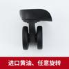 Guangdong Dongguan fábrica atacado TPE mute roda plana puxar carrinho roda universal rodízio roda pesada