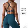 Sujetador deportivo de espalda cruzada para mujer, sujetador de verano para yoga y fitness con almohadillas en el pecho, top para ropa de yoga