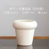 Maceta de Cerámica Florero Hogar Escandinavo Simple Estilo Ins Lujo Accesible Estilo Crema Phalaenopsis Suculenta Planta Verde Maceta Bonsái