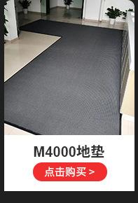 产品链接-2_05