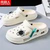 Zapatos Casuales de Verano para Playa, Casa, Exteriores, Transpirables, sin Cordones, con Suelas Gruesas, Chanclas Populares