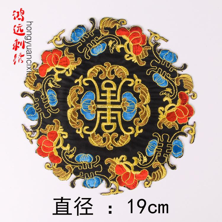 大号.jpg