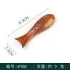 Lindo Patito Portapalillos Creativo Reposapalillos Decoración de Mesa Soporte para Palillos Almohada para Palillos Estilo Japonés Portapalillos y Cucharas para el Hogar