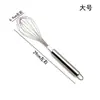 Batidor de huevos manual de acero inoxidable batidor de huevos batido de huevos batidor de huevos bomba de huevos crema herramienta de horneado para el hogar