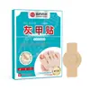 Parche Tuo Ren Yi para Hongos en Uñas Venta al por Mayor TikTok Popular Parche para Hongos en Uñas Parche para el Cuidado de la Surco de la Uña Uña Blanda Uña Encarnada Engrosamiento Parche para Hongos en Uñas