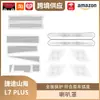 Libos es Adecuado para Funda de Altavoz Marco Decorativo Cubierta Antipolvo Accesorios de Modificación Interior para Jetour Shanhai L7 Plus