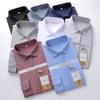Camisa Profesional Blanca de Manga Corta Elástica de Verano del Fabricante para Hombres y Mujeres, Ropa Formal, Camisa de Modal Lenzing, Uniforme de Trabajo con Logo Bordado