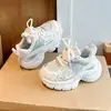 Novedades Otoño 2026 Zapatos Deportivos Estilo Papá para Niños Zapatos Ligeros Casuales para Bebé Zapatos para Correr Estilo Urbano