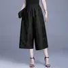 Pantalones de Alta Calidad, Transpirables y Cómodos con Forro, Nuevos Pantalones Florales de Cintura Alta Estilo Europeo, Holgados y Adelgazantes, Pantalones Casuales Cortos