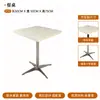 Mesa Moderna Espessa Estilo Francês Mármore Imitação, Conjunto Nórdico com Uma Mesa e Duas Cadeiras, Mesa de Centro Branca Minimalista para Reuniões