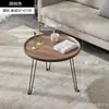 Mesa de Centro Simple Estilo Nórdico para Uso en Casa, Mesa Lateral Pequeña para Sofá de Apartamento Pequeño, Mesa Pequeña con Patas de Madera, Mesa de Té Redonda, Mesa de Centro Pequeña