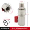 Cañón de Aire Grande Tubo de Aire Conector Rápido Conector de Bloqueo Automático Flujo Grande Neumático Rotación Universal con Válvula Conector Rápido con Interruptor