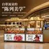 Armário de Delicatessen, Armário de Pescoço de Pato, Vitrine Refrigerada para Alimentos Braiseados, Armário Refrigerado e Congelado de Dupla Temperatura com Abertura Frontal e Traseira, Armário para Alimentos Braiseados