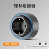 Tomada de Trilha Taiwan 110V com Interruptor de Montagem em Superfície, Régua de Energia Multifuncional Móvel Padrão Americano, Tomada Americana 15A Padrão Americano