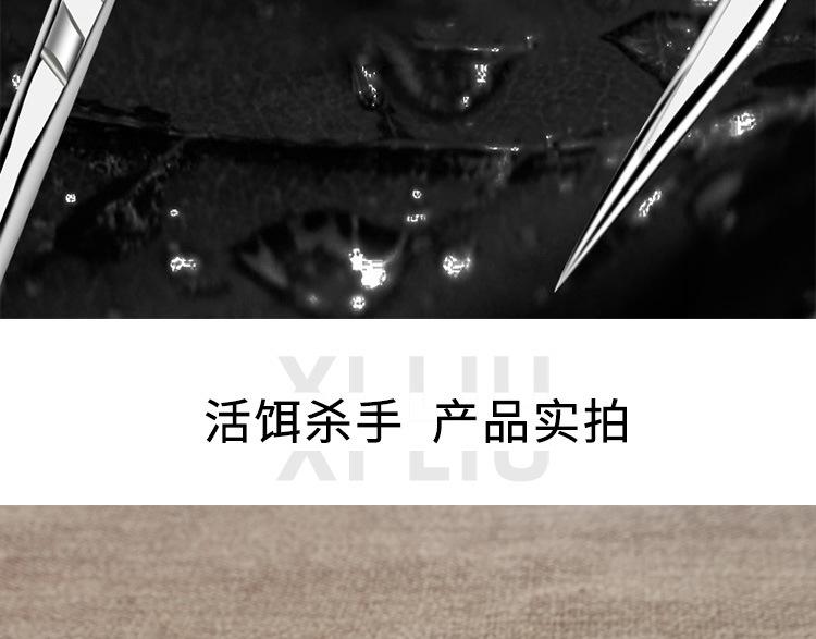 龙卷风_11.jpg