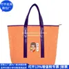 Sacola de Compras Estilo Étnico Transfronteiriça de Casca, Bolsa Tote de Cortiça Tendência Nacional, Bolsa Tote de Cortiça Cork Cork, Fábrica Personalizada