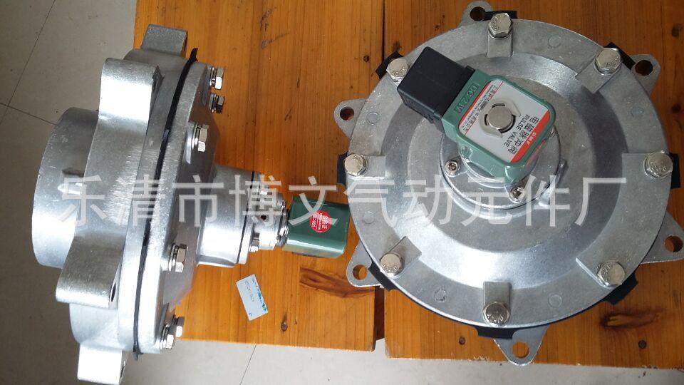 DMF-Y-76S 9