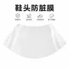 Película Transparente Invisible Autoadhesiva Anti-Suciedad para Punteras de Zapatos, Impermeable y Resistente a Manchas, Película Protectora para Zapatos Blancos, Resistente al Desgaste y Anti-Golpes para Uso Diario
