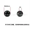 Nanhu Xinyu Rojo y Negro Baquelita Mango Central Rueda de Mano de Bola Núcleo de Cobre Accesorios para Máquinas Herramienta Fabricante de Bolas de Baquelita Venta al por Mayor