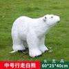 Simulação urso polar urso pardo ornamentos ao ar livre grande zoológico aquário vidro escultura de aço flor decorações do jardim