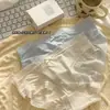 Roupa Íntima Sexy de Seda de Gelo para Mulheres, Alta Elasticidade, Respirável, Roupa Íntima Sedosa e Confortável, Calcinhas de Cintura Média com Forro Macio 100% Algodão
