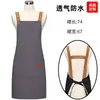 Delantal con Impresión de Logo para Catering, Nuevo Estilo de Moda 2025 Uniforme de Trabajo para Mujeres, Delantal de Cocina de Restaurante