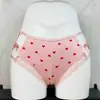 Ropa Interior Femenina de Rayón Más Vendida en Europa y América, Ropa Interior de Cobertura Media con Estampado de Corazones Huecos, Ropa Interior Femenina Elástica y Cómoda
