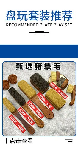 宜木2