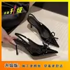 Zapatos de mujer color nude de tacón fino con lazo, nuevo estilo verano 2026, estilo socialité elegante, sandalias destalonadas de punta fina, de tacón alto para citas