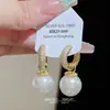 Brincos de Pérola Retrô Franceses, Luxo Leve, Design de Nicho de Alta Qualidade, Brincos Geométricos Versáteis, Brincos Elegantes para Mulheres, Atacado
