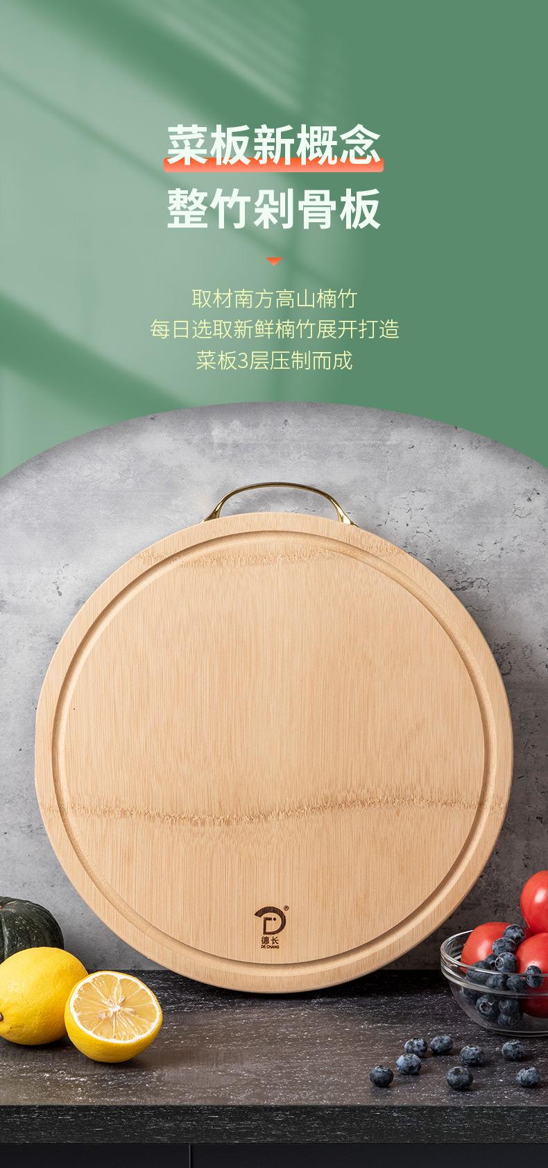 详情页_02.jpg