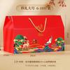 Bolsa de regalo general para el Festival de Primavera y Año Nuevo, caja de regalo de cartón corrugado personalizable, bolsa de regalo de frutos secos, caja de regalo universal