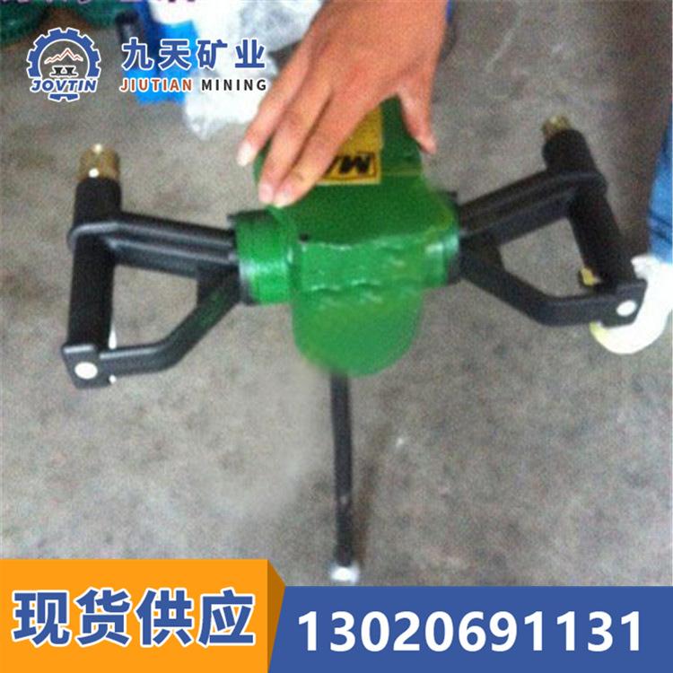 气动手持式锚杆钻机10