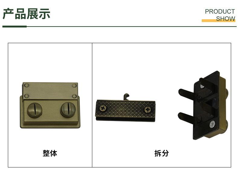 790产品.JPG
