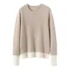 ¡Vida sencilla! Suéter de cachemirilla francés de cuello redondo para mujer, jersey, fino, manga larga, capa base, bloques de color, suéter de dos piezas falsas, otoño