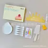 Set de Tenedor Cuchillo Plato Desechables para Pastel Envío Envuelto en Película Caja de Regalo para Fiesta de Cumpleaños Juego de Cinco Piezas Vajilla para Mesa de Pastel