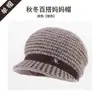 Gorros de otoño e invierno para mujer, madres de mediana edad y mayores, gorros de punto con protección para las orejas, gorros cálidos con forro de polar para abuelas