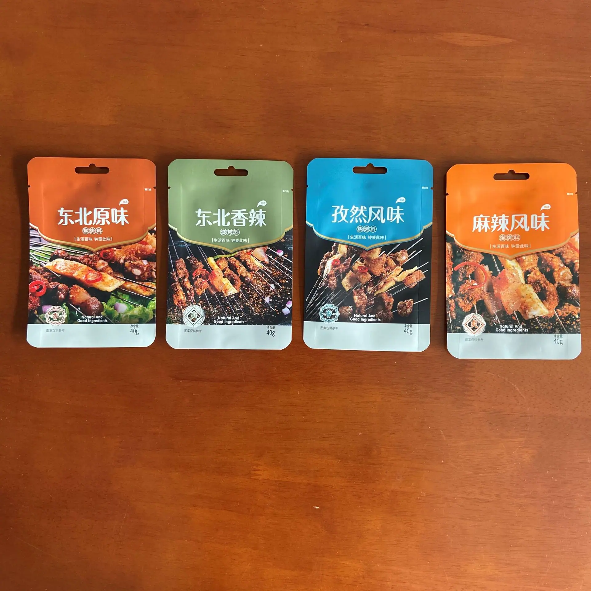 微信图片_20201113104406.jpg