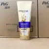 Pantene Milagro de Tres Minutos Acondicionador Reparador en Seco Genuino para Cabello Permanente y Teñido de Mujer Nutritivo Suave y Sedoso Reparación de Daños