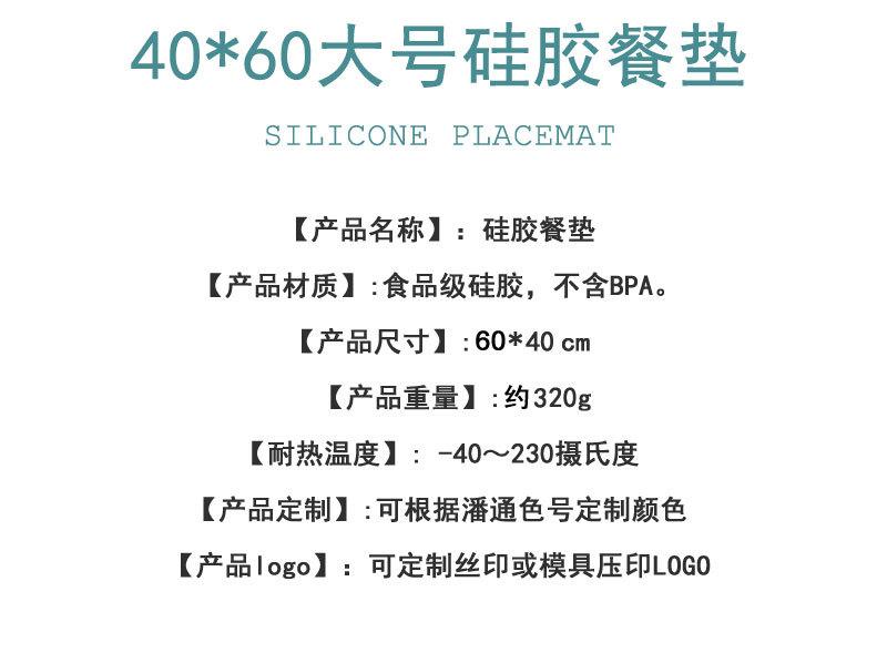 硅乐屋硅胶制品