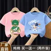 Tops Versátiles de Algodón Puro para Niños, Nuevo Estilo de Verano, Camisetas para Niños Talla Mediana y Grande con Estampados de Dibujos Animados, Camisetas Casuales Transpirables de Manga Corta para Niños