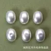 Perlas de Imitación Ovaladas de Medio Agujero, Perlas de Imitación Tipo Arroz, Perlas con Forma de Arroz, Perlas de Imitación de Concha, Perlas Sueltas Blancas, Materiales para Accesorios Semi-Terminados de Bricolaje