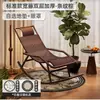 Mecedora Reclinable para una Persona Balcón Modelo Nuevo 2026 para Adultos para Dormir y Tomar el Sol, Silla Perezosa de Ocio para el Hogar