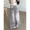 Pantalones Anchos Color Gris Moca para Mujer Hacen las Piernas Más Largas Moda Petite Jeans de Cintura Alta Estilo Nuevo de Moda Pantalones de Largo Completo