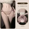 Tanga Estilo Abstinencia Talla Grande con Perlas Masajeadoras Seductoras, Lencería Sexy de Entrepierna Abierta, No Necesita Quitarse F297